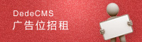 郑州市华洋电气设备有限公司