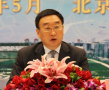 陈雷在全国水利财务工作会议上的讲话